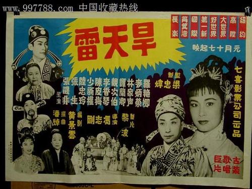 苏里南身份证怎么买假的