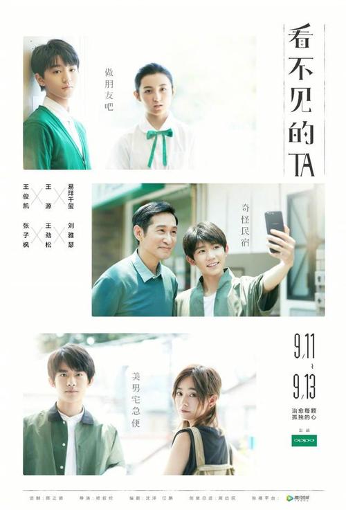 学历证书和学位证书遗失或者损坏